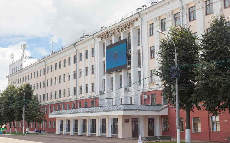 Экологическая конференция, организованная совместно с китайскими учёными